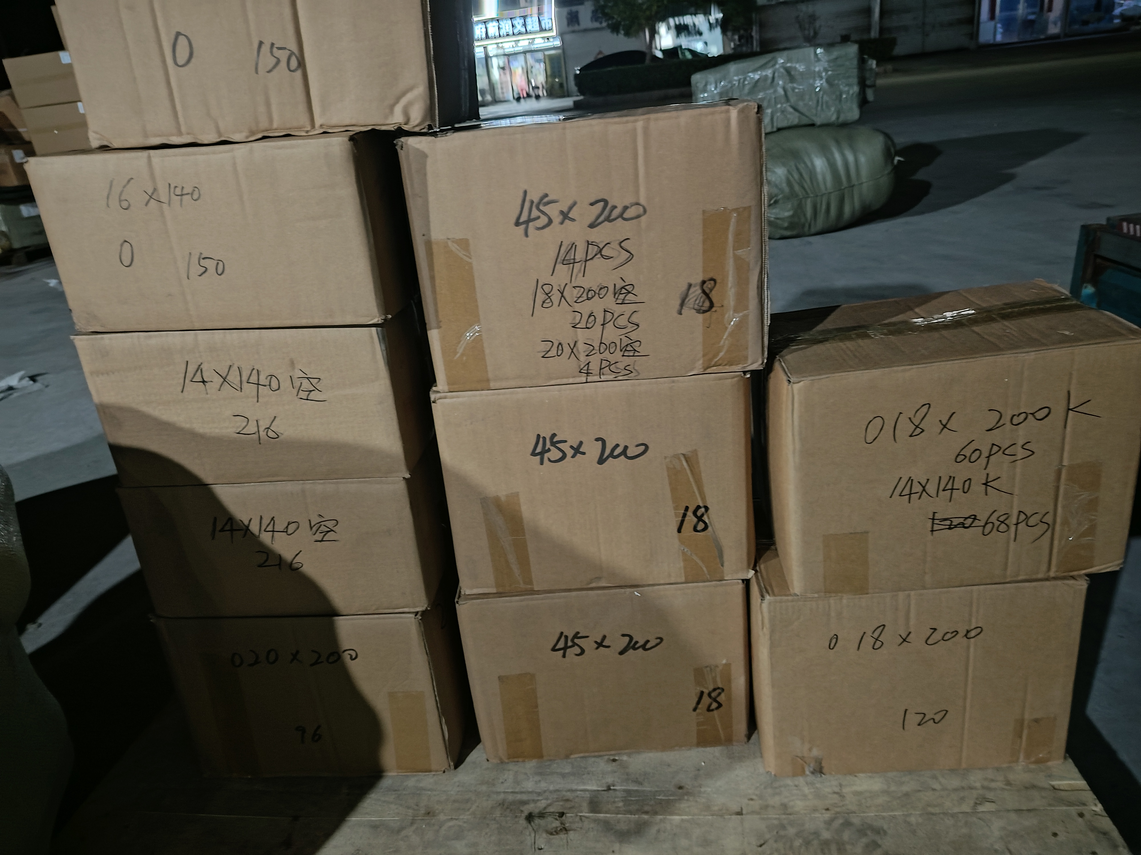 Welding Ferrite Rod, ferrite rod for welding, welding ferrite rods